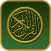 Quran MP3: Complete Quran for Top 10 reciters