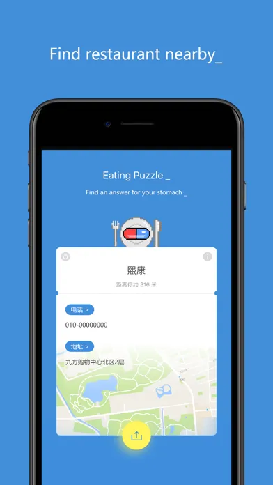 Captures d'écran de Life Puzzle_