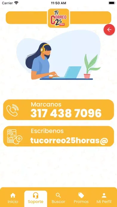 ภาพหน้าจอของ Tu Correo 25H