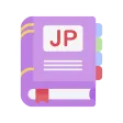 Từ điển tiếng Nhật JP