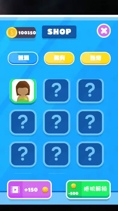 صور 搭桥我最强