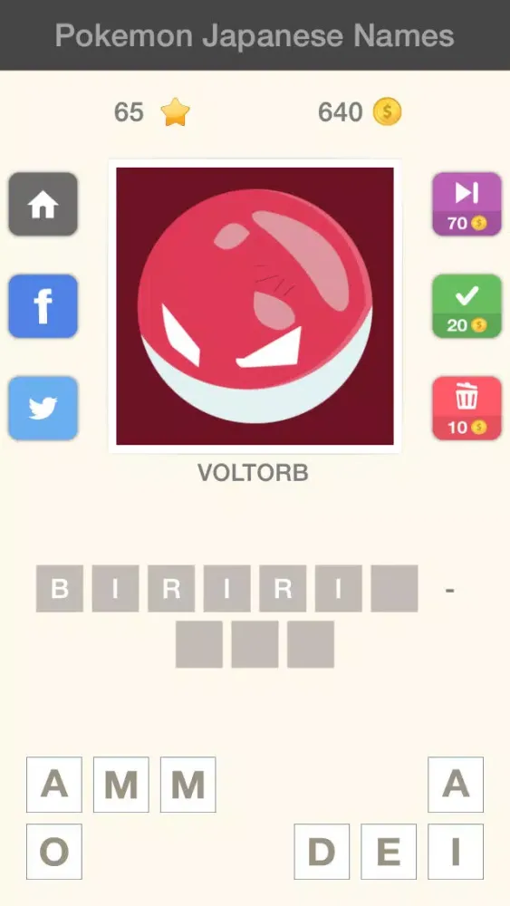 Guess The Japanese Names - Pokemon Edition স্ক্রিনশট