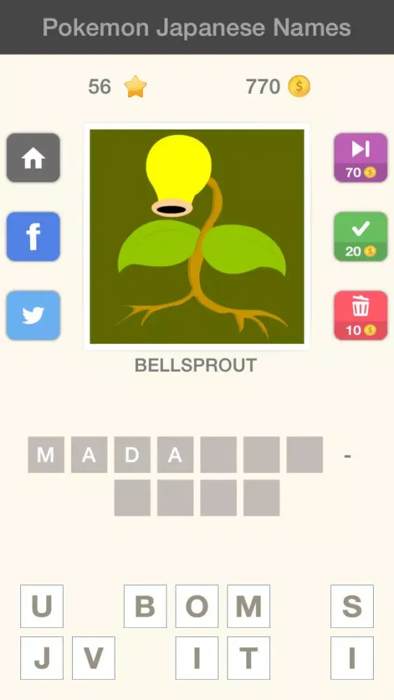 Guess The Japanese Names - Pokemon Edition স্ক্রিনশট