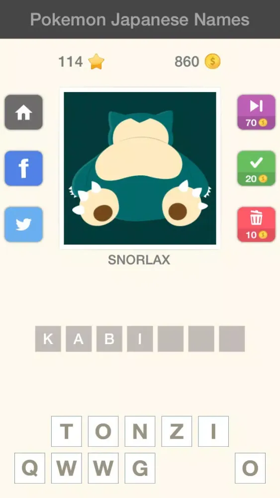 Guess The Japanese Names - Pokemon Edition স্ক্রিনশট