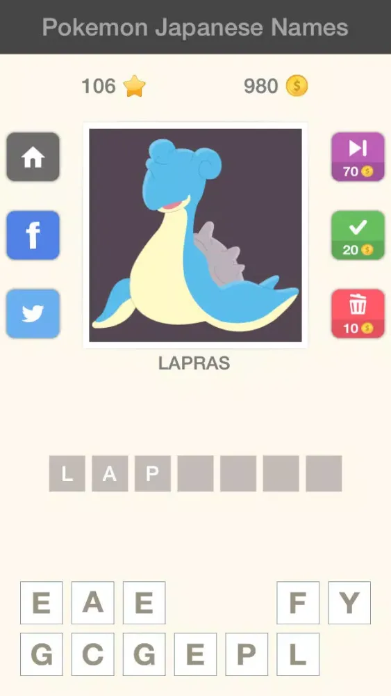 Guess The Japanese Names - Pokemon Edition স্ক্রিনশট