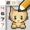 Hungry Cat Nonogram