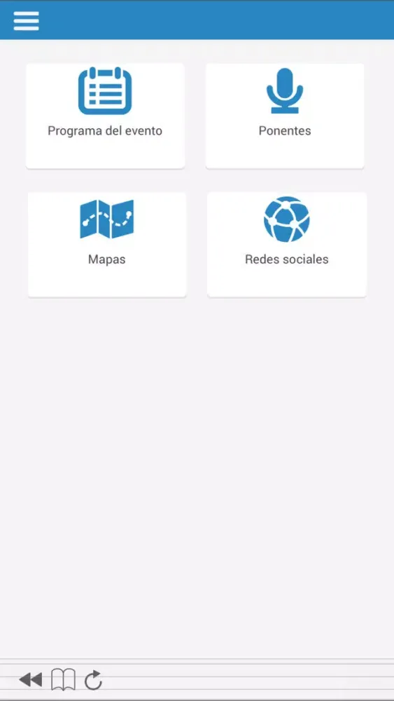 II CIC 4.0应用截图