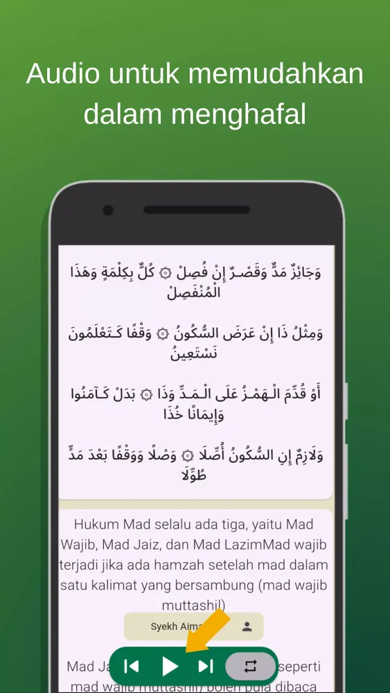 Tuhfatul Athfal Screenshots