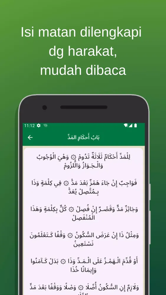 Tuhfatul Athfal Screenshots