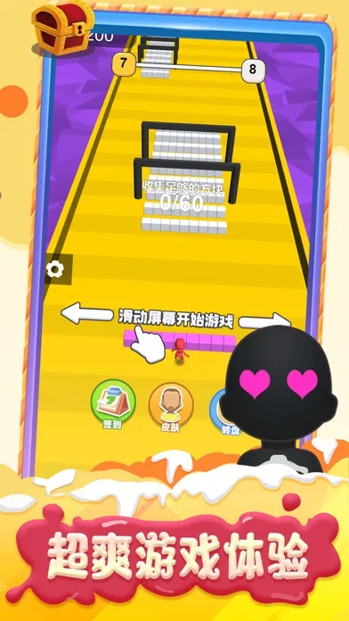 推箱子大作战-经典休闲益智游戏,一起来挑战吧！应用截图