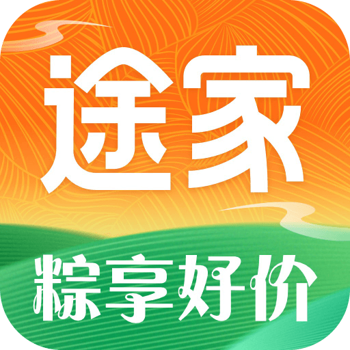 途家民宿 значок
