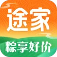 途家民宿