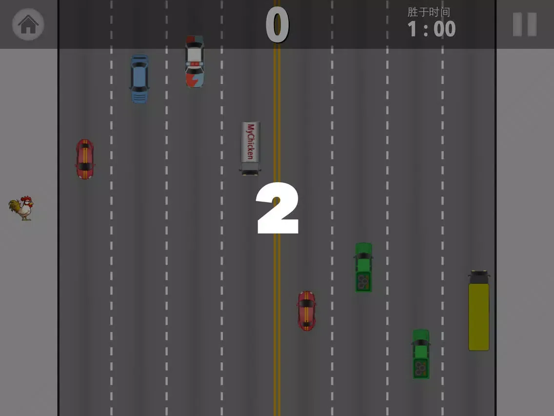 Capturas de pantalla de Rooster - Crossing the road iPad 