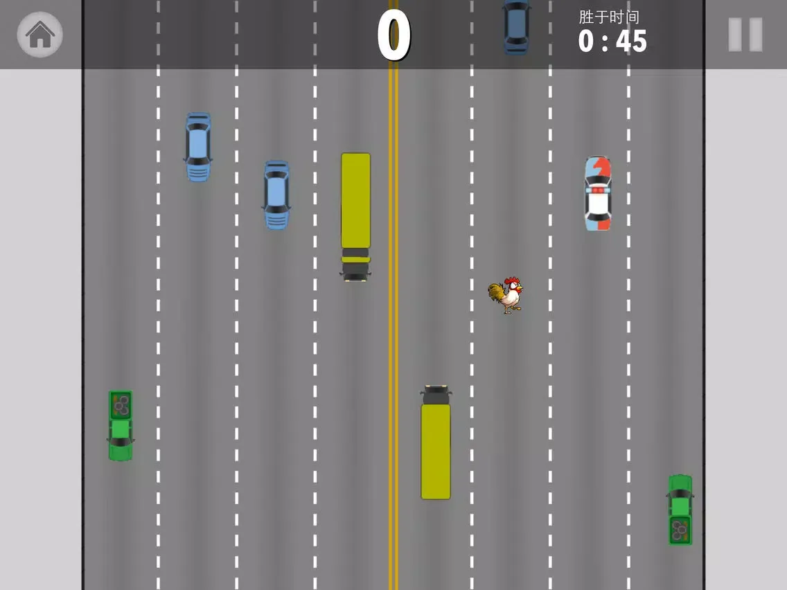 Capturas de pantalla de Rooster - Crossing the road iPad 