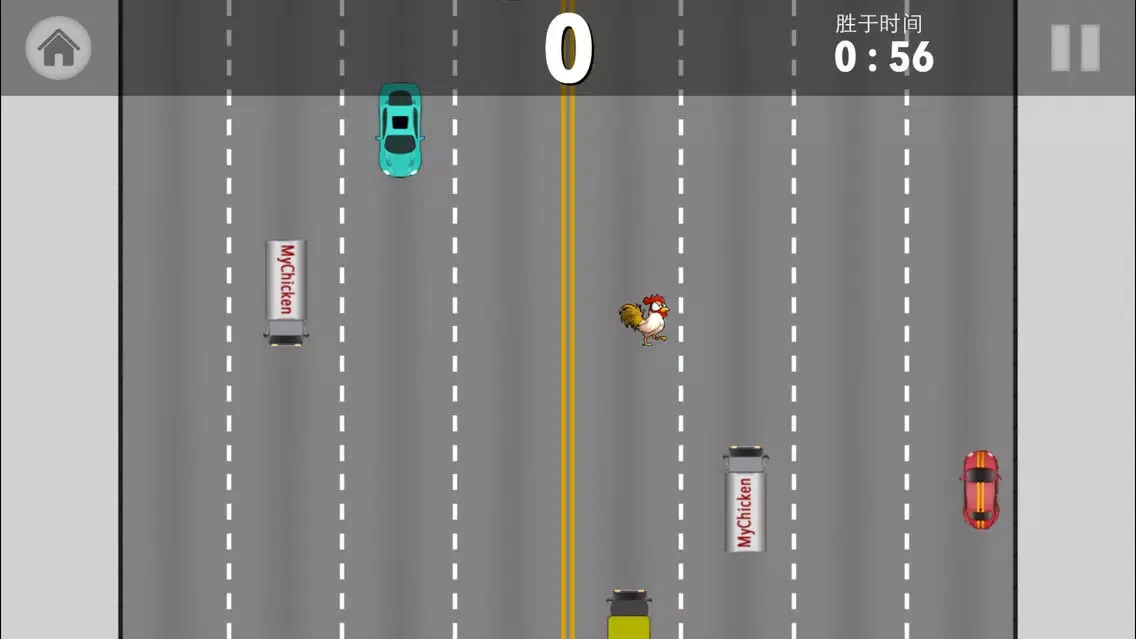 Capturas de pantalla de Rooster - Crossing the road