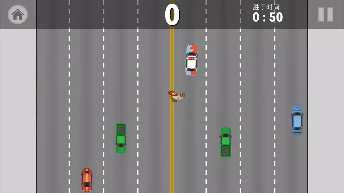 Capturas de pantalla de Rooster - Crossing the road