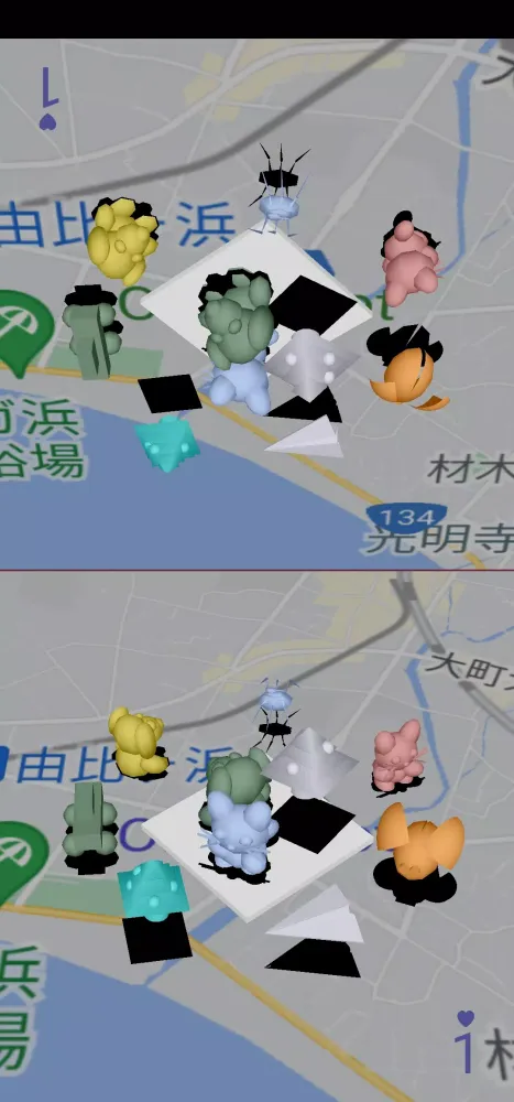 Neighbor应用截图