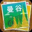 曼谷途客指南 - 當地人帶妳玩轉曼谷