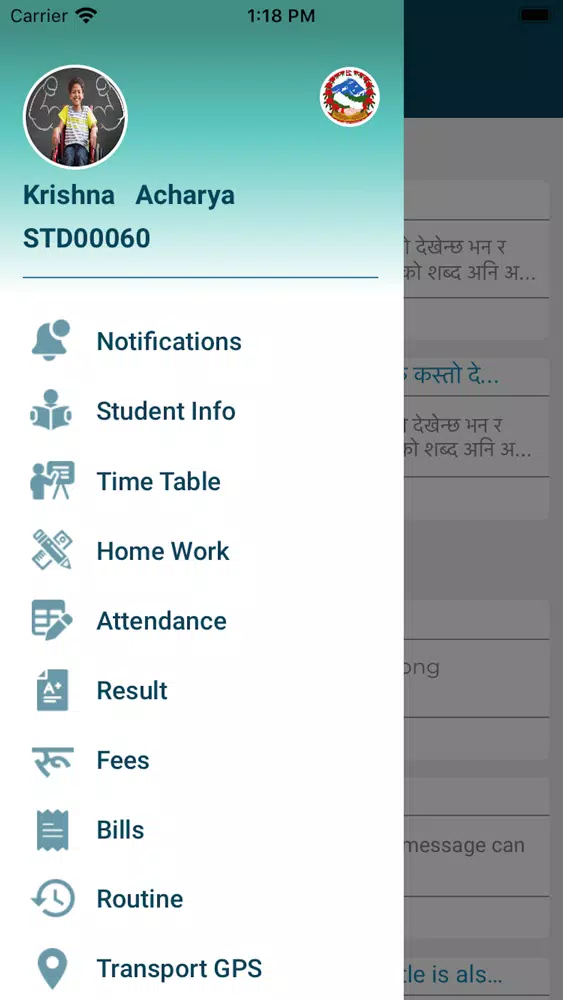 ภาพหน้าจอของ Tuki - Parent app