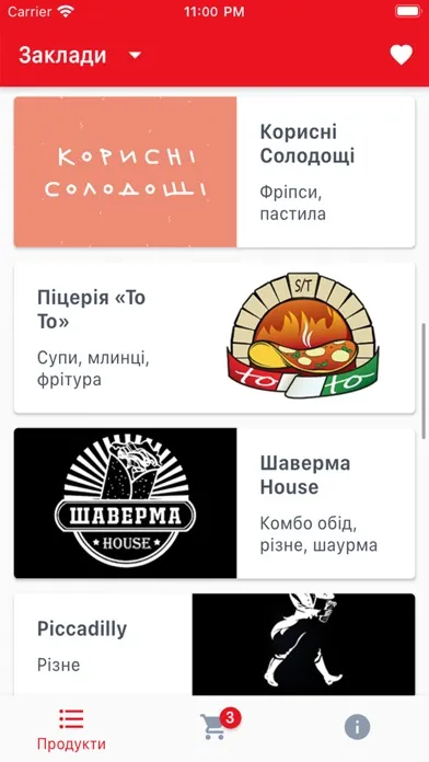 Zrzuty ekranu Тук-Тук