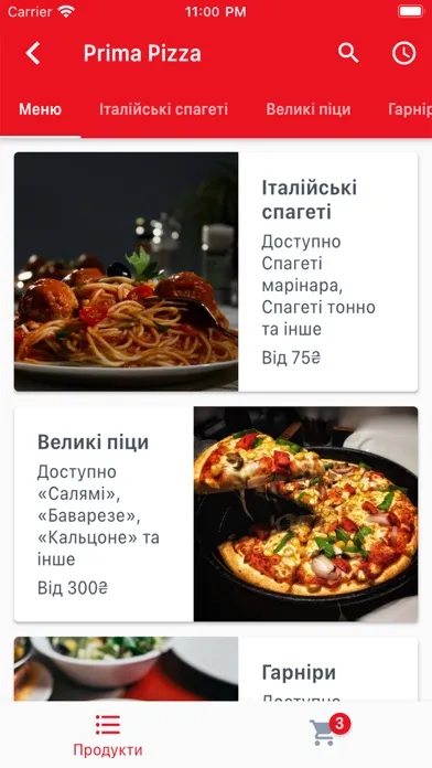 Zrzuty ekranu Тук-Тук