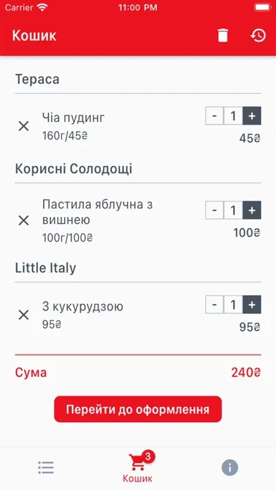 Zrzuty ekranu Тук-Тук