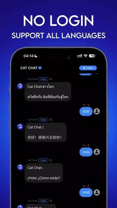 تصاویر Cat Chat - AI ChatGPT