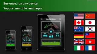 Decibel Meter - Measure the sound around you with ease 스크린샷