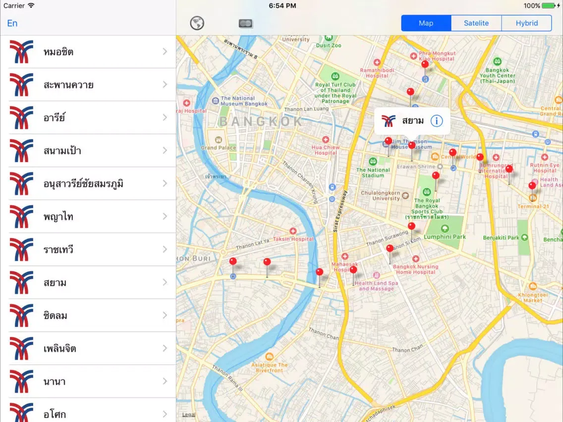 Ảnh chụp màn hình của Thai Skytrain (BTS) - ข้อมูลเส้นทางเดินรถไฟฟ้าไทย iPad 