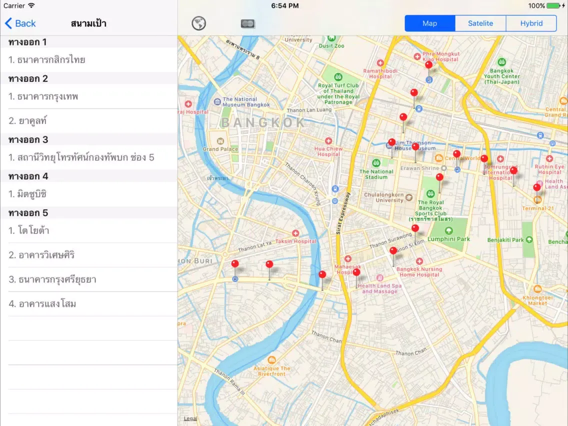 Ảnh chụp màn hình của Thai Skytrain (BTS) - ข้อมูลเส้นทางเดินรถไฟฟ้าไทย iPad 