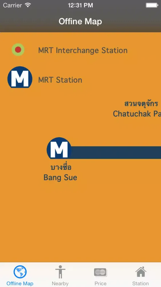 Thai Subway Free Screenshots