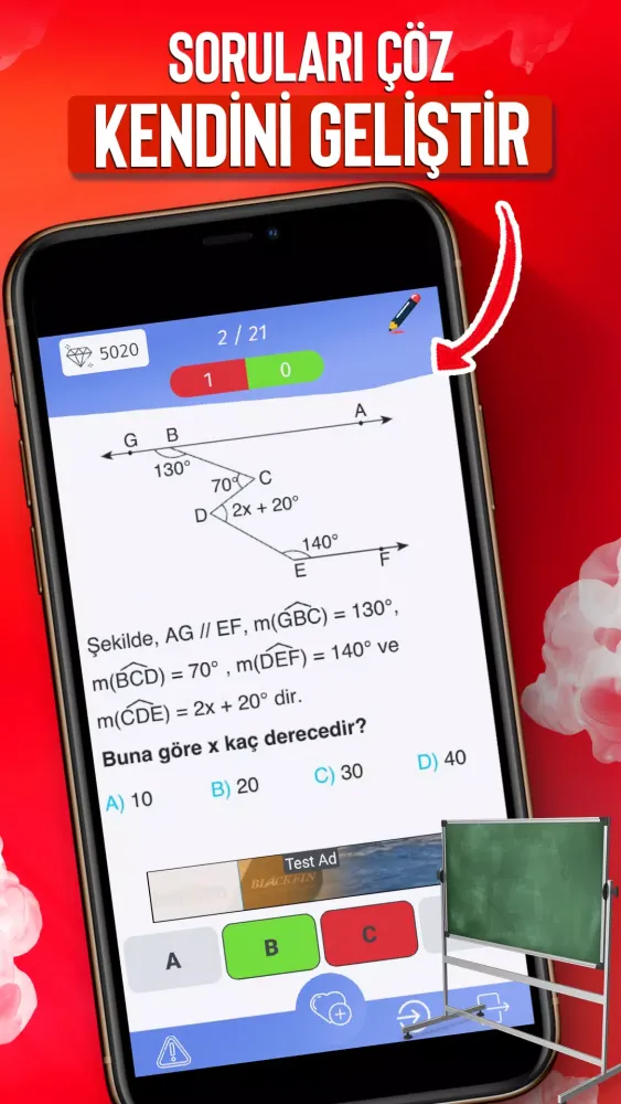 CepOkul: Tüm Dersler Test Çöz应用截图