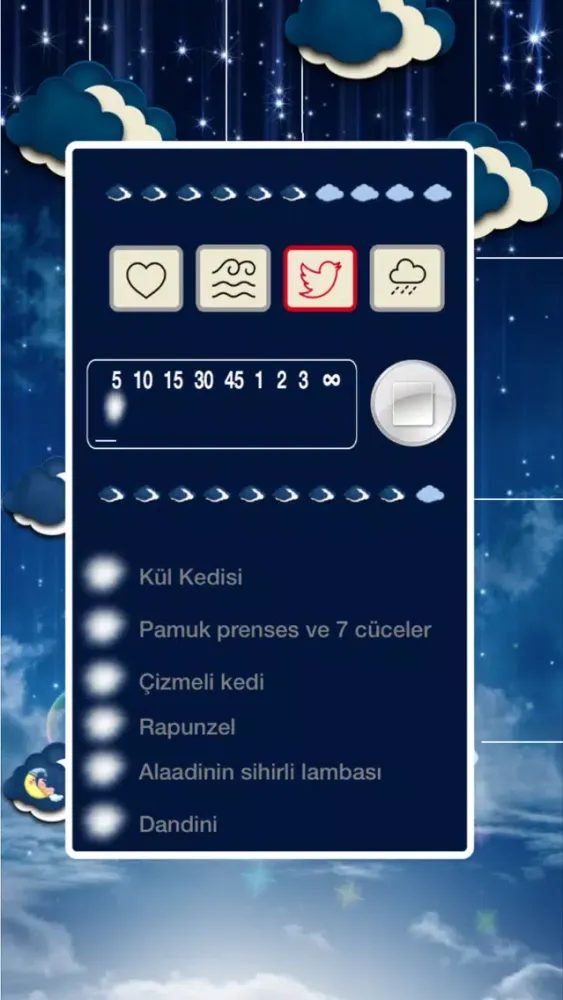 Masal Dünyası应用截图
