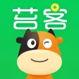 苔客-自购省钱分享赚钱的旅游app