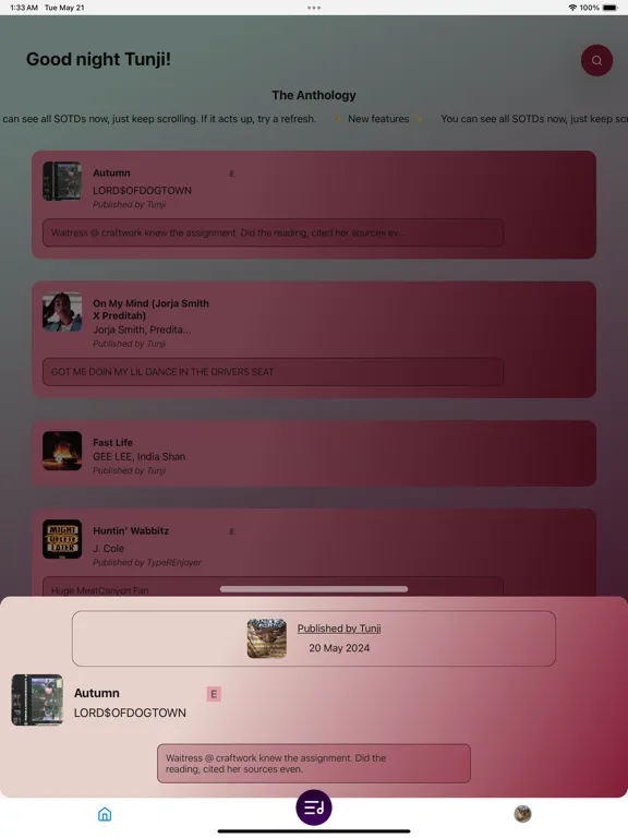TwoTone - Music iPad  Screenshots
