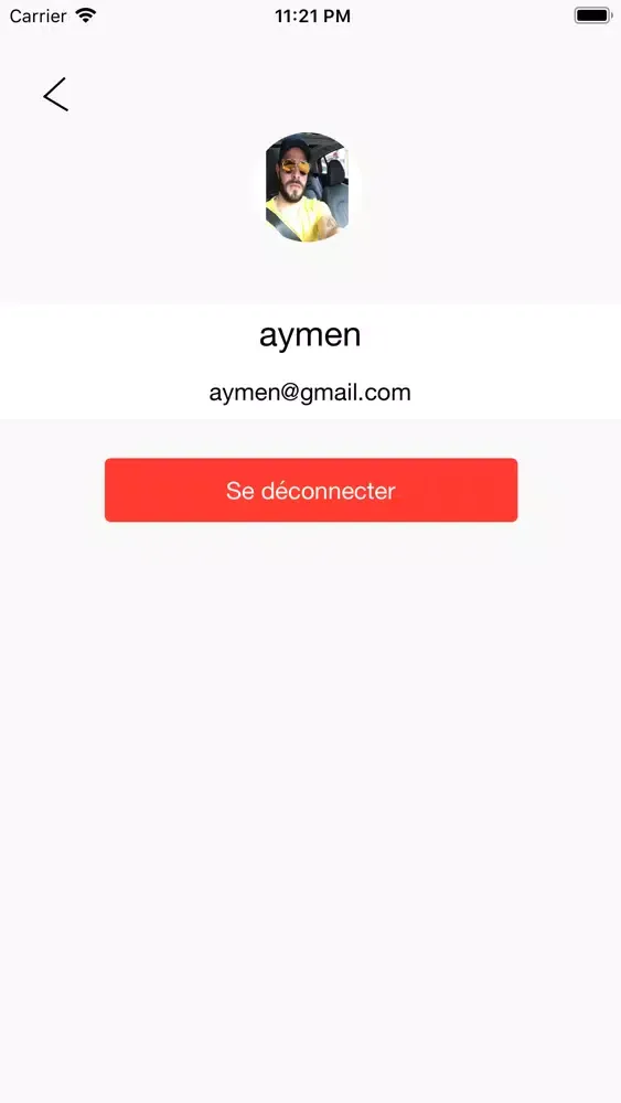 Tunisie Rencontres Screenshots
