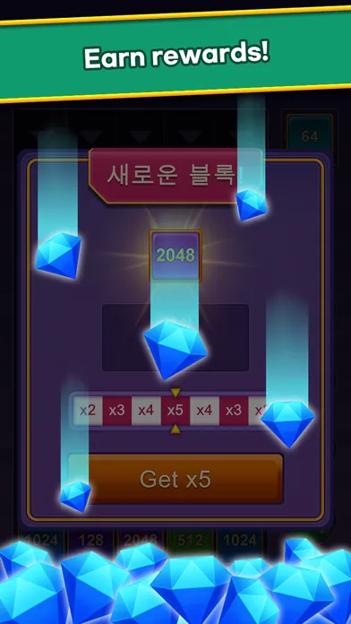 Captures d'écran de Number One - 2048 Merge Game