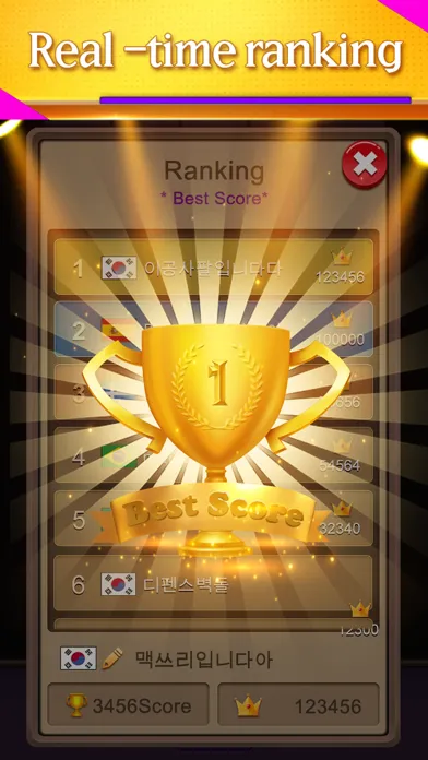 Number Up Merge - 2048 Puzzle Screenshots