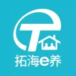 拓海e养-居家养老健康管家 拓海e养-居家养老健康管家