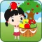 Super Apple