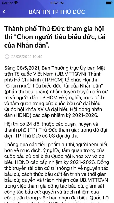 Bản Tin TP Thủ Đức स्क्रीनशॉट