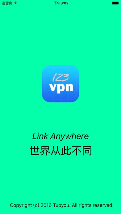 ภาพหน้าจอของ 123VPN - Reliable and Simple