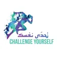 Challenge Yourself 2.0 Challenge Yourself 2.0