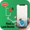 Find My Phone: Find Lost Phone