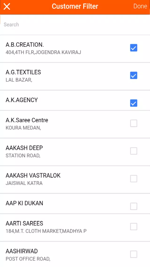 MPFAB Screenshots