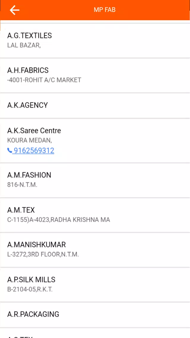 MPFAB Screenshots