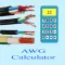 Wire (AWG) Calculator