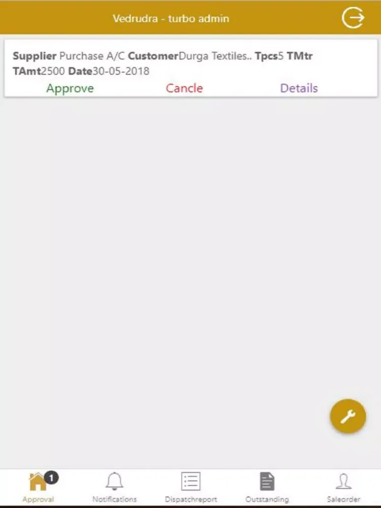 Vedrudra iPad  স্ক্রিনশট