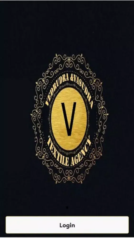 Vedrudra স্ক্রিনশট