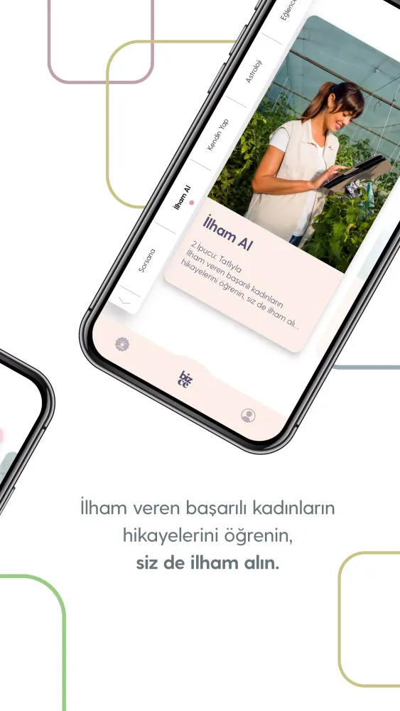 SİM应用截图